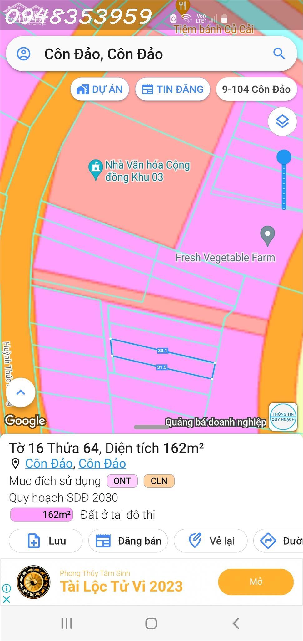 Bán 164m2 đất hẻm đường Huỳnh Thúc Kháng, TT Côn Đảo