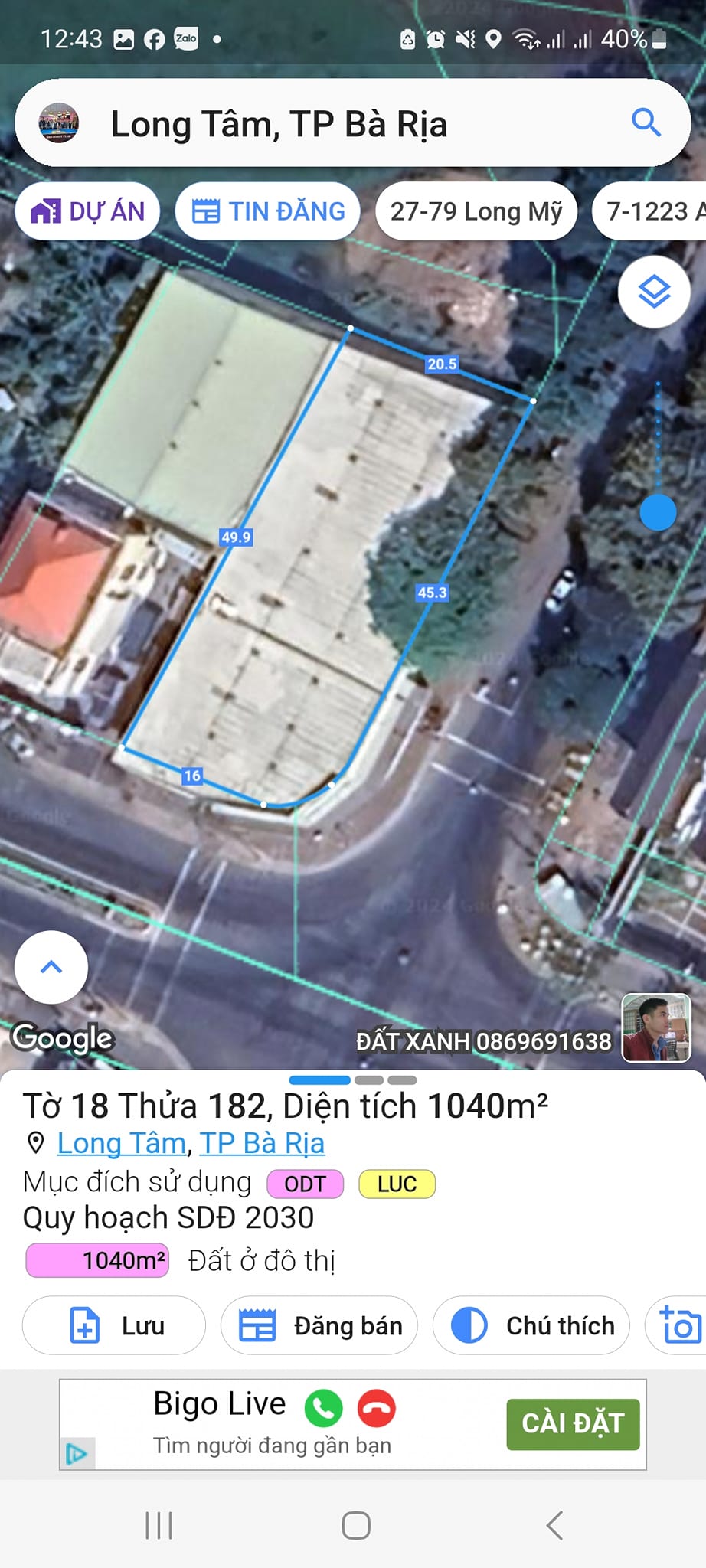 Cho thuê mặt bằng kinh doanh góc 2 mặt tiền đường Võ Thị Sáu và Nguyễn Văn Cừ