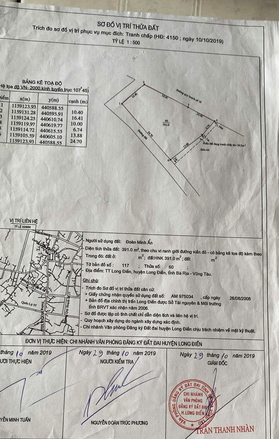 Cần bán lô đất góc 3 mặt tiền đường số 16 trung tâm huyện Long Điền.